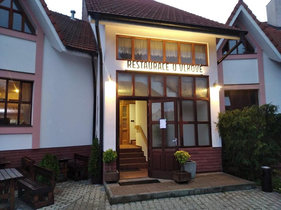 Restaurace U Vlkove Ξενοδοχείο Kamenice Εξωτερικό φωτογραφία